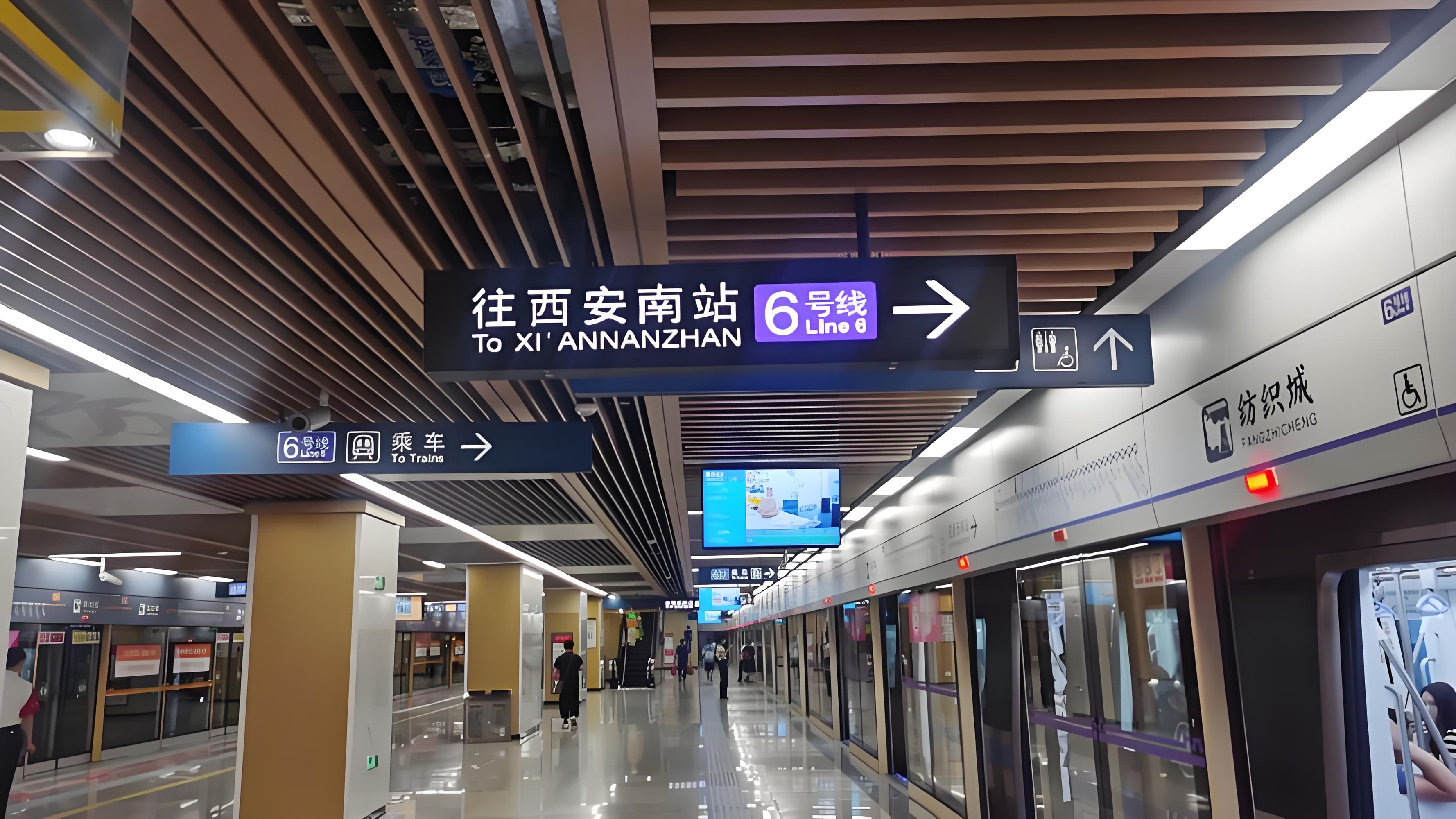 再创佳绩！国灵空调中标西安地铁六号线项目